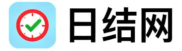 定西日结网